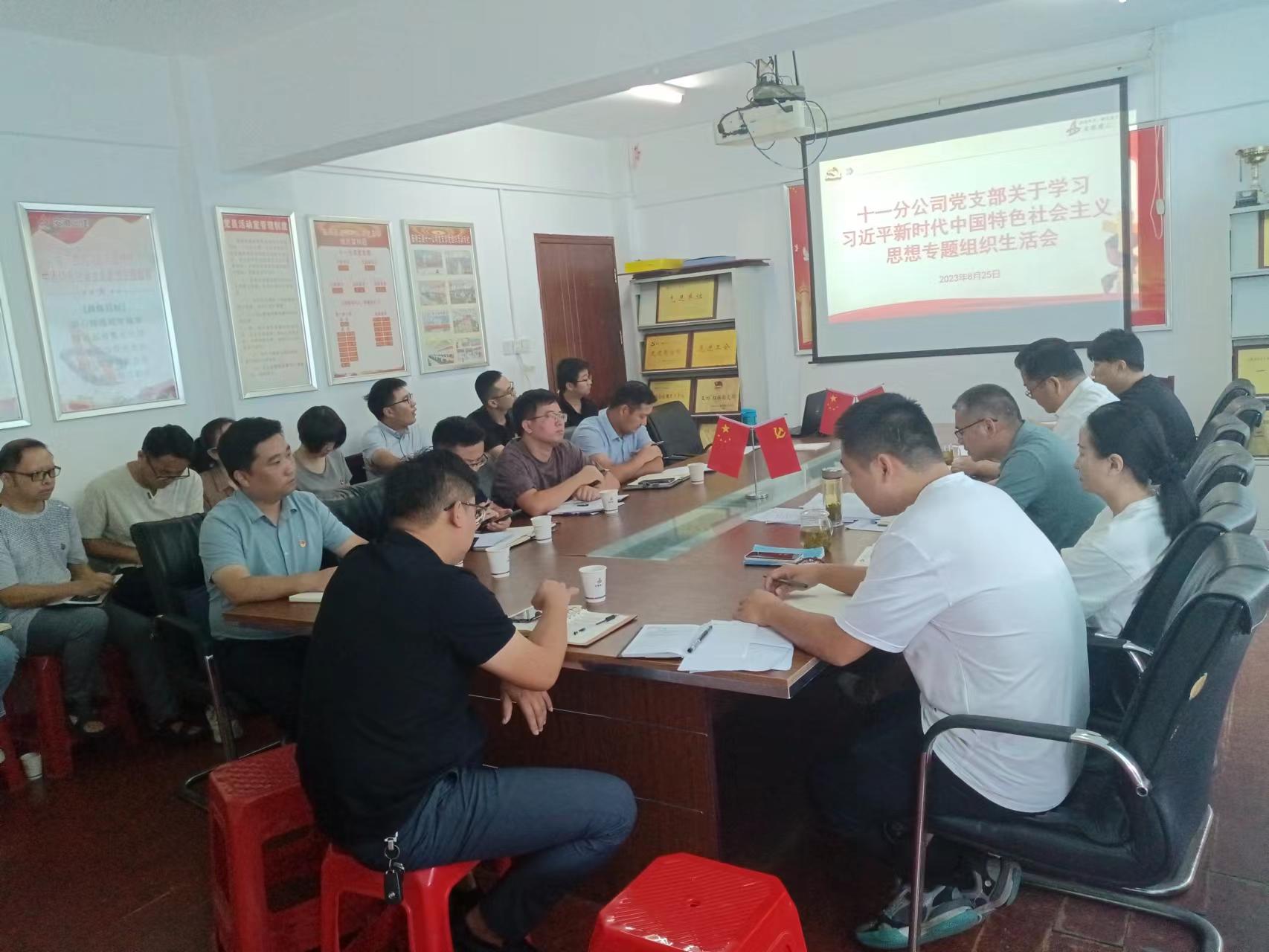 _9e8b4bdd61a09953c307baa153a2ed34_-1640352695_mmexport1694147161582.jpg _9e8b4bdd61a09953c307baa153a2ed34_-1640352695_mmexport1694147161582.jpg