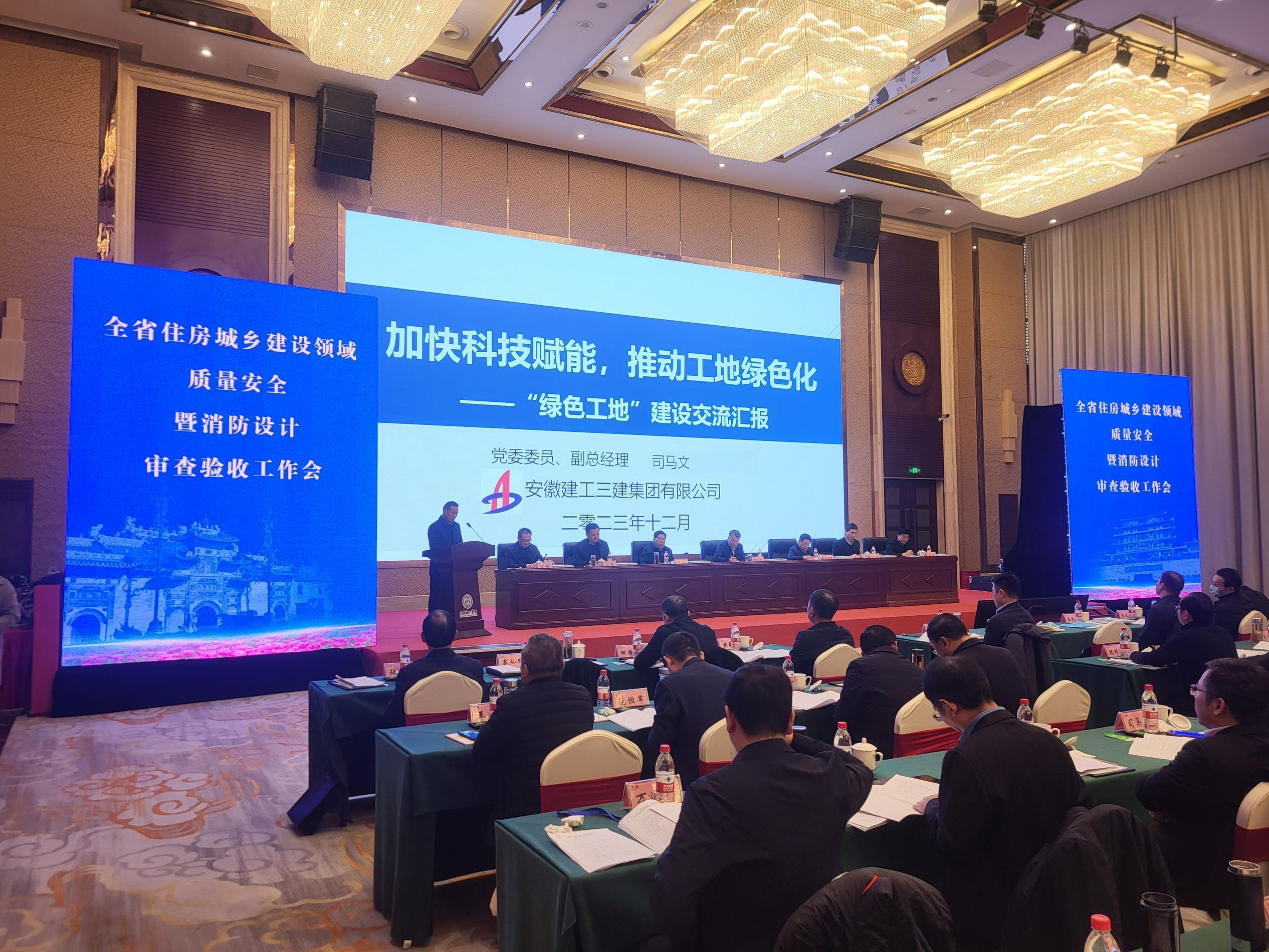 QQ圖片20231215190158_副本.jpg QQ圖片20231215190158_副本.jpg