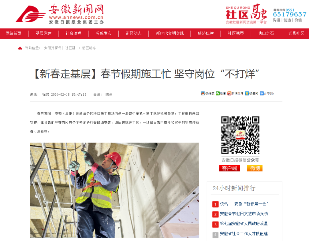 c8c9a40b230aee8dcf247aaeda84e2db_640_wx_fmt=png&from=appmsg&wxfrom=5&wx_lazy=1&wx_co=1.png c8c9a40b230aee8dcf247aaeda84e2db_640_wx_fmt=png&from=appmsg&wxfrom=5&wx_lazy=1&wx_co=1.png