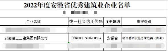 1709287581509_副本.png 1709287581509_副本.png