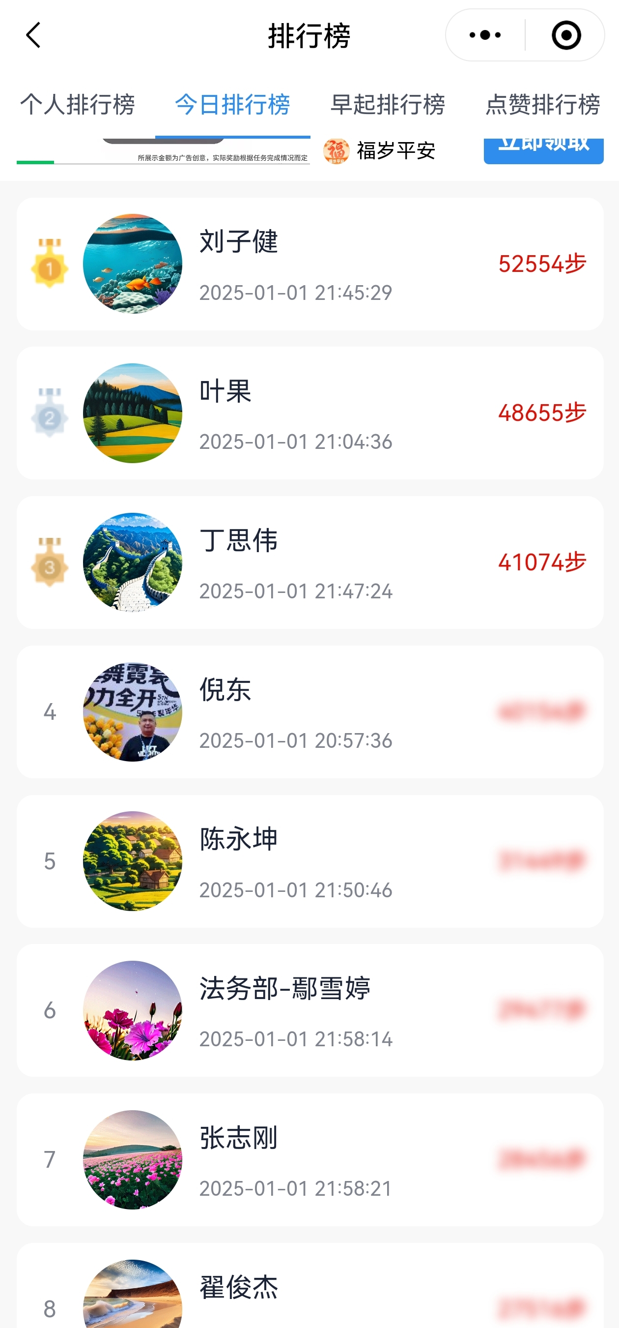 F13363325939BEA74D70EA928276EFCD_副本.jpg F13363325939BEA74D70EA928276EFCD_副本.jpg