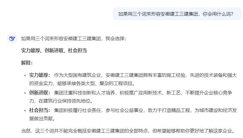 mmexport1739410156079.png mmexport1739410156079.png