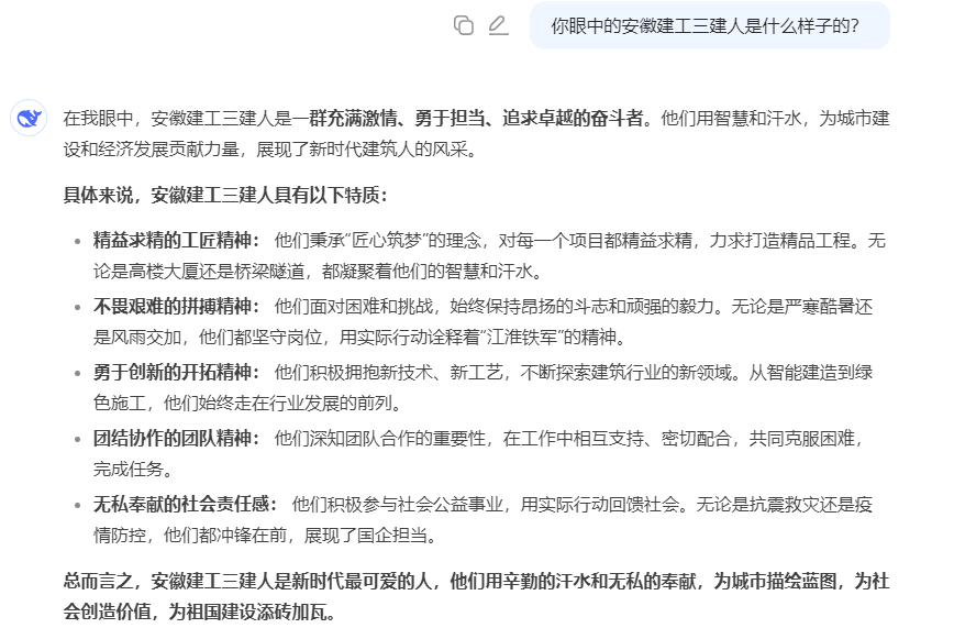 mmexport1739410193489.png mmexport1739410193489.png