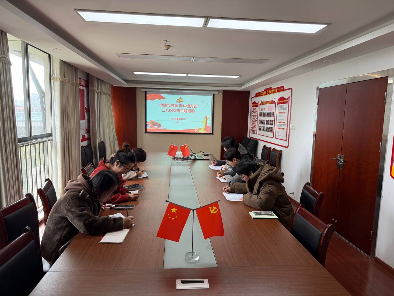 基礎公司.png 基礎公司.png