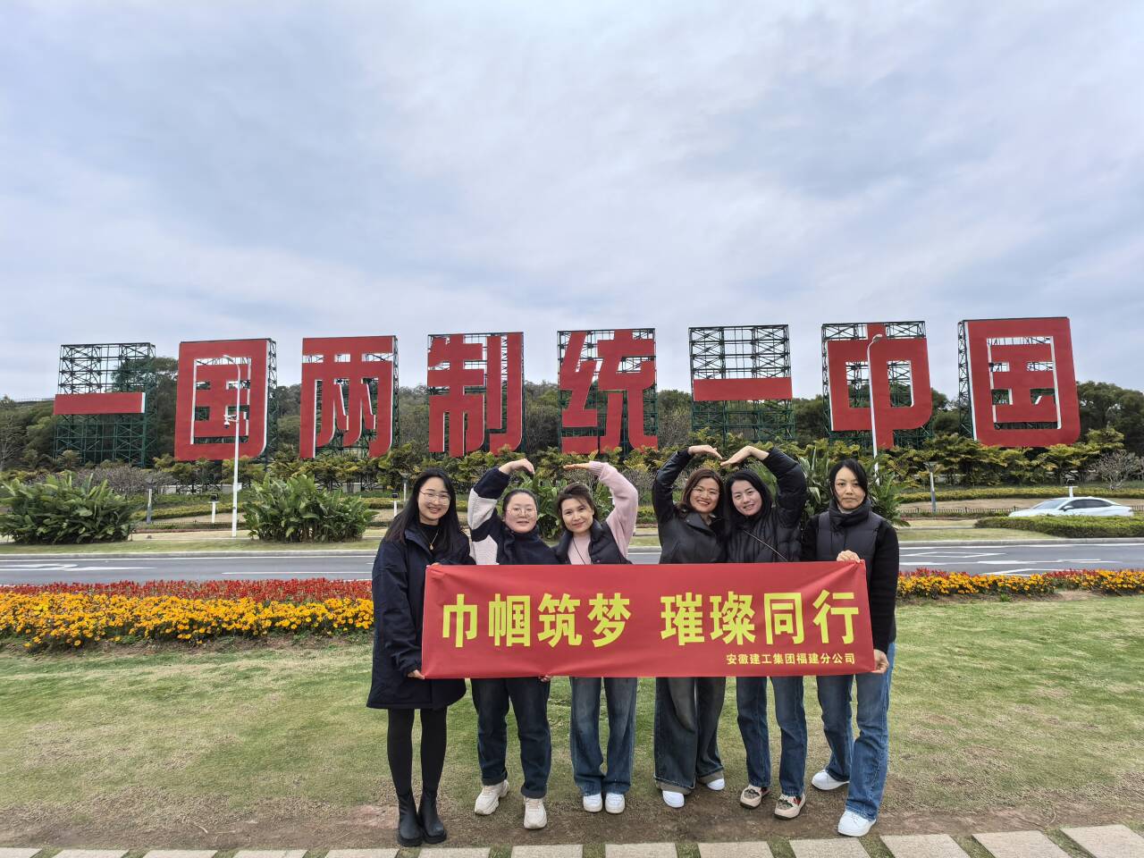 華南公司.jpg 華南公司.jpg